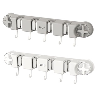 吸盘拖把壁挂夹扫把拖布家用卫生间浴室强力固定挂钩免打孔拖把架