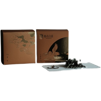 葭元里茶集 柴窑青花釉里红若深珍藏拟明代高濂「四时幽赏」合集