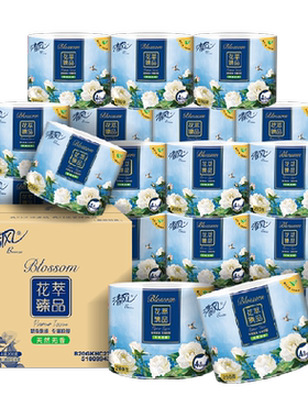 清风花萃卷纸4层加厚纤柔呵护