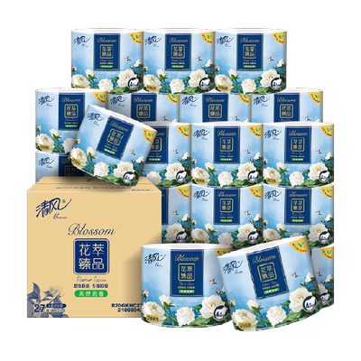 清风花萃四层蓬松柔软不堵马桶卷