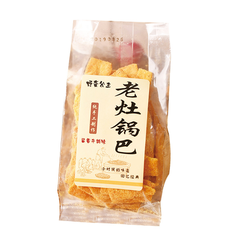 八爪烧老灶锅巴花椒锅巴薯片整箱
