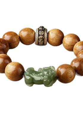 金丝楠木手串男士文玩和田玉貔貅古木老料木质盘玩佛珠转运珠手链