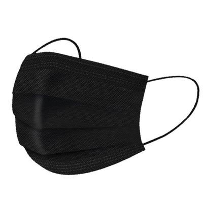 一次性防护口罩50只/装