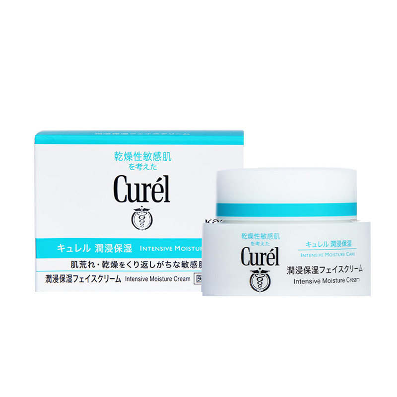 日本本土COSME大赏花王Curel珂润保湿面霜敏感肌保湿滋养乳霜40g