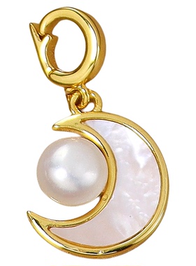 天然母贝绿松石珍珠可拆吊坠