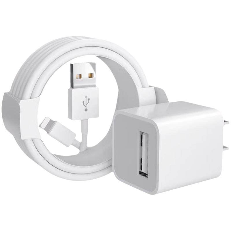 【5W充电头】蓝牙耳机数据线适用苹果充电器头iphone8Plus套装11手机12专用ipad平板快速5W1A快充usb