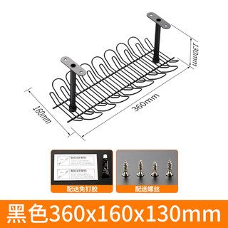 销电线下排插收纳架免打孔置物架收纳盒线路桌面神器理线架整理新