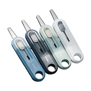 晨光磁吸开箱快递刀美工刀高颜值不伤手锯齿刀片拆包裹纸箱神器迷你便携特氟龙黑刃防粘胶小刀多功能开箱器