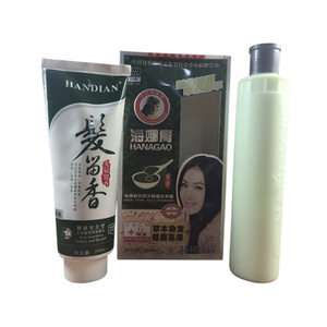正品汉柔蜡染润黑乳500ml*2白毛巾无氨染发配方持久留香温和舒适