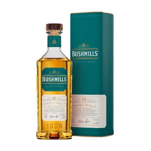 百世醇（BUSHMILLS）布什米尔10年单一麦芽威士忌700ml进口洋酒