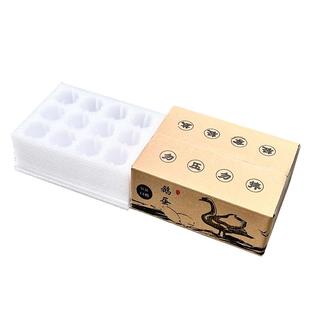 珍珠棉鹅蛋蛋托鹅蛋包装盒快递防震防碎泡沫包装箱子蛋托定制