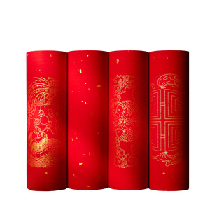 万年红长卷对联专用纸2026新款春联纸自写空白手写对联纸红纸洒金加厚宣纸春节结婚毛笔书法批发七言百米大张