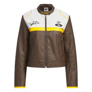 宋雨琦同款仿皮运动外套机车服女装情人节adidas阿迪达斯三叶草