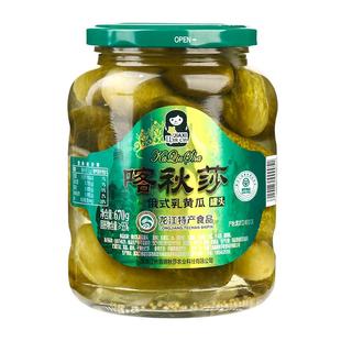 正宗喀秋莎酸黄瓜670g风味汉堡三明治商用俄式腌青瓜罐头开罐即食