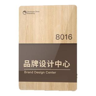 亚克力门牌公司办公室标志牌高档酒店企业写字楼可更换科室牌指示牌大厦大厅学校医院楼层导向标识牌全套定制