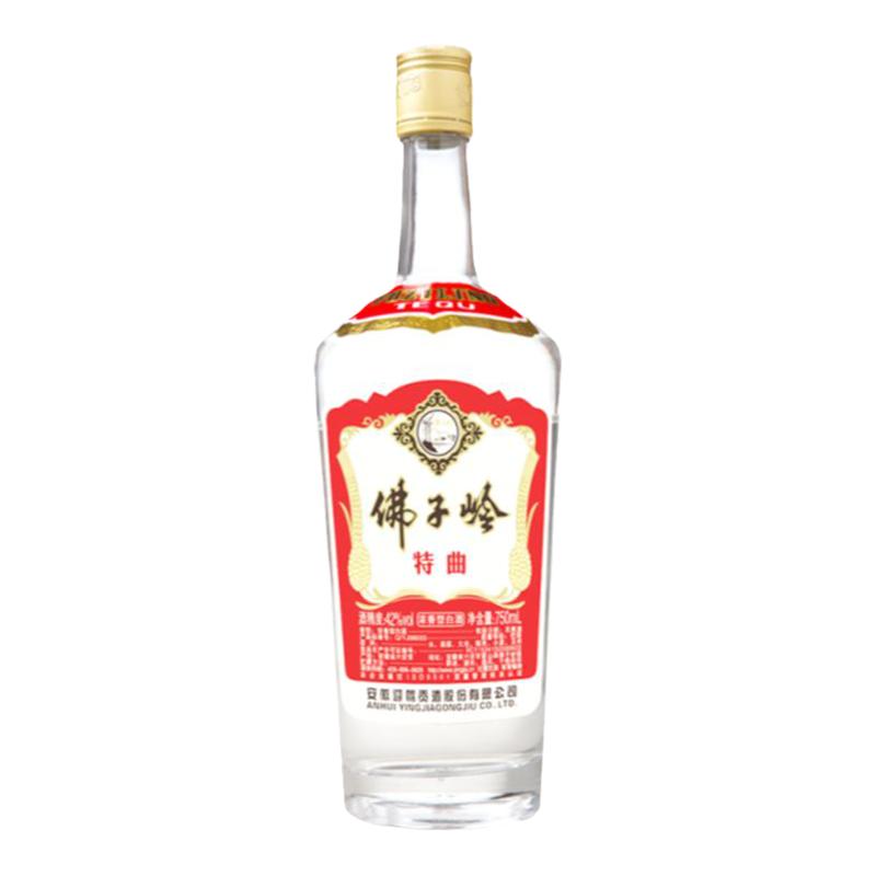 迎驾贡酒42度750ml*6瓶纯粮特曲