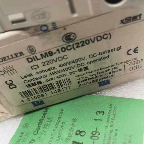 议价DILM910C220VDC全新原装进口穆勒直流接触器可维修