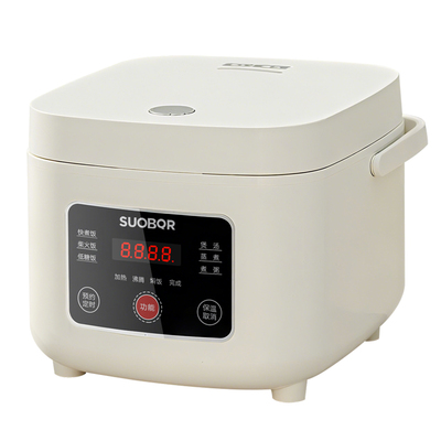 苏泊电饭煲1到2人小型迷你2到3人3到4人米汤分离低糖电饭锅煲汤