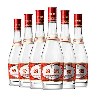 汾酒山西杏花村42度红盖玻汾475ml*6瓶白酒纯粮酿造非整箱