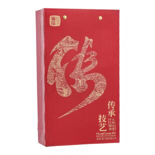 曦瓜武夷岩茶传承老枞水仙特级正岩大红袍乌龙茶叶肉桂送礼礼盒装