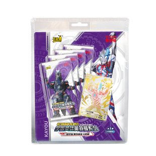 卡游 奥特曼卡片闪光闪燿版第五弹5满星银河WCR卡BCR全套玩具卡牌