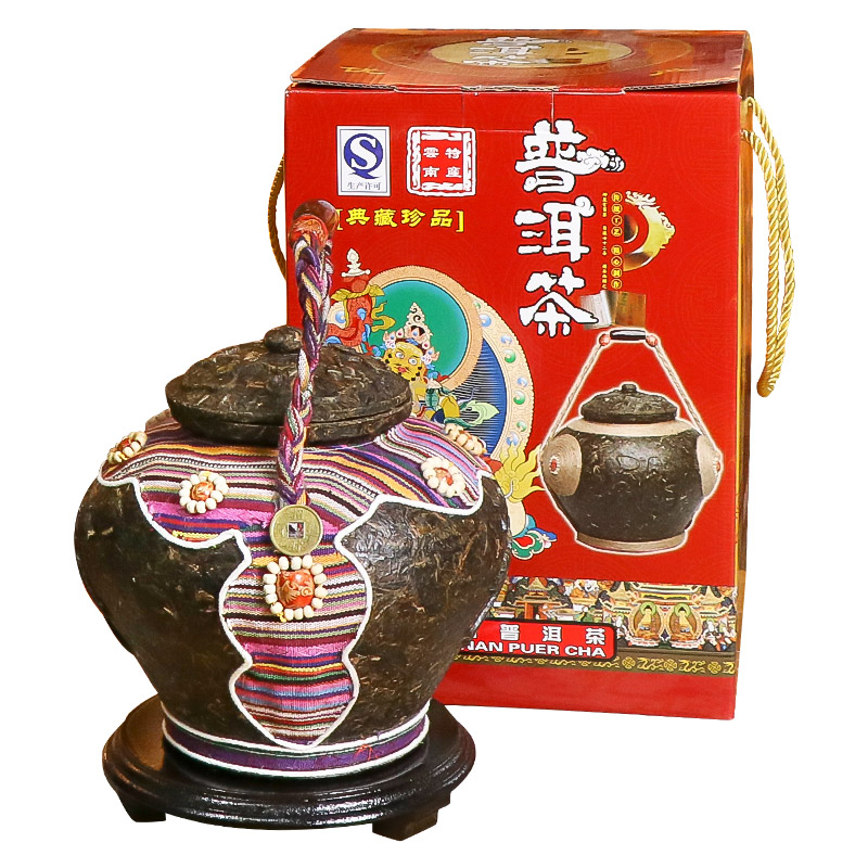 茶叶罐子摆件带底座云南普洱茶