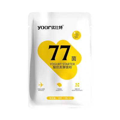 优比特77菌酸奶发酵菌厂家直销