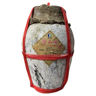 10年陈封坛10L诸暨同山烧高粱酒48度农家自酿土烧纯粮食原浆白酒