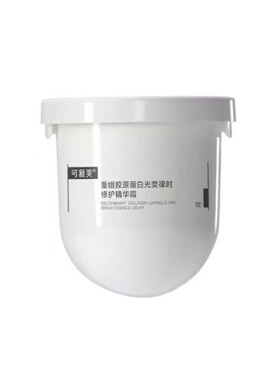 可复美 焦点面霜50g替换装重组胶原蛋白修护暗沉舒缓保湿