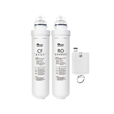 乐博维滤芯适用沁园净水器滤芯LRD6001-5D/5800-5D/21/CR-S3140