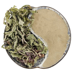 野生蒲公英粉现磨中药材官方旗舰店食用纯婆婆丁粉末提取物面膜粉