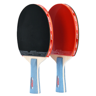 红双喜2只装乒乓球拍正品套装官方兵乓球拍小学生初学者横拍进阶