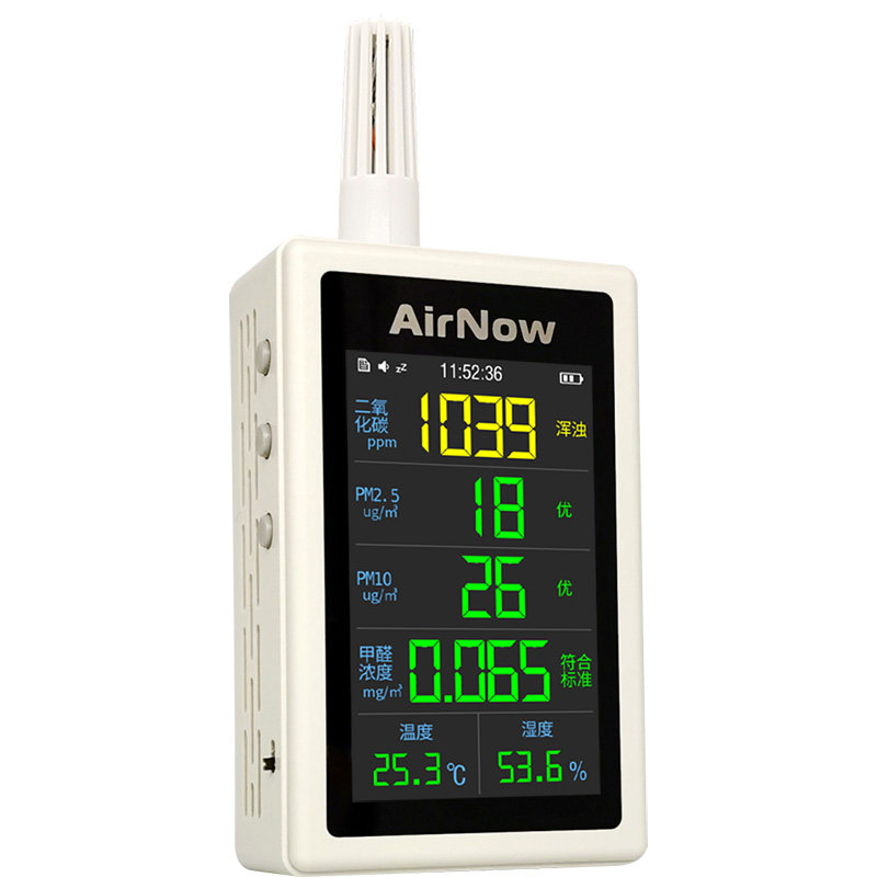 达特测甲醛PM2.5二氧化碳CO2检测仪WiFi远程专业精准空气粒子自动