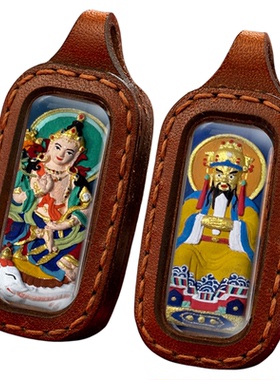 擦擦双面皮壳纯手绘护身唐卡吊坠