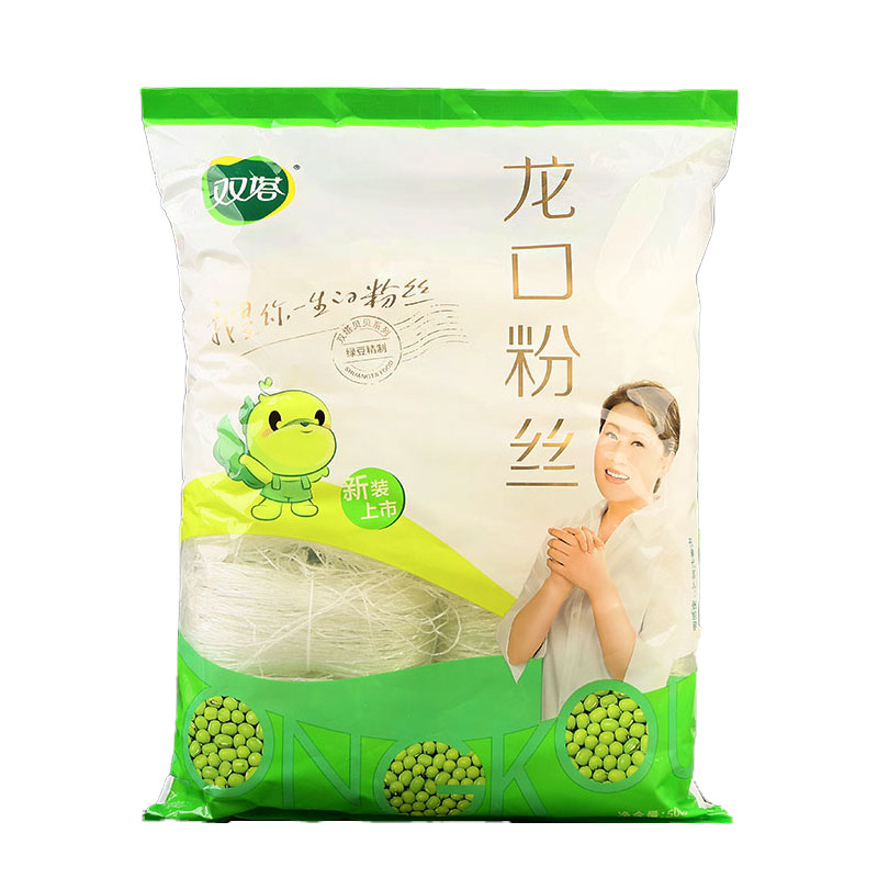 双塔龙口粉丝500g*24袋餐饮装蒜蓉扇贝粉丝火锅花甲细粉整箱商用