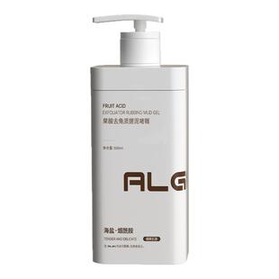 搓泥宝搓澡泥身体去角质死皮全身搓泥男女通用专用浴池搓澡堂正品