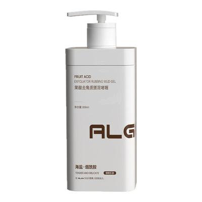 胖东莱+央妈力荐！热销第1搓泥宝