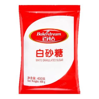 百钻白砂糖细砂糖棉白糖优质一级绵白糖家用食用烘焙沾糖专用商用