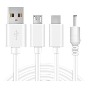 适配舒客/sakypro电动牙刷G22/G32/B32/G33充电线圆孔DC孔充电器