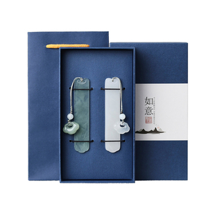 湖颖如意书签岫玉古典玉石高档精致国风小礼物定制刻字生日女生实用教师节礼盒谢师毕业礼品文创纪念品伴手礼