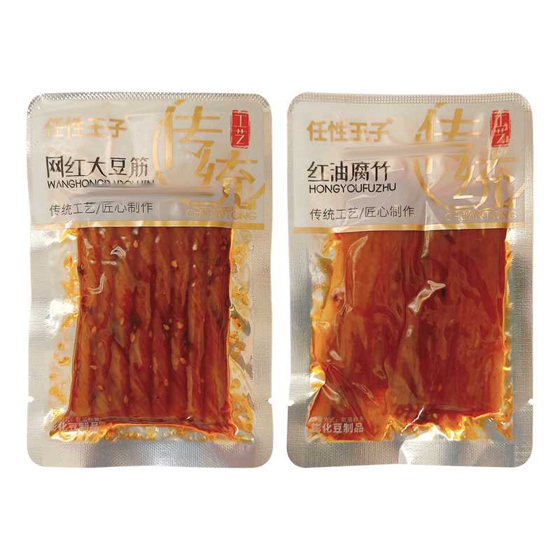 任性王子红油腐竹大豆筋辣条辣片下酒菜休闲零食小吃豆制品