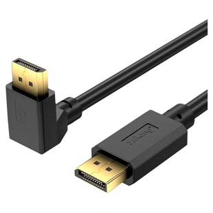 dp1.4高清线直角90度弯头4K240hz电脑显卡电竞显示器级高刷连接线