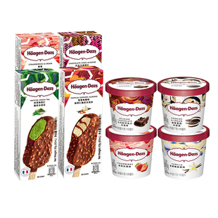 法国进口 哈根达斯冰淇淋杯装81g 脆皮条雪糕盒装69g 抹茶冰激凌