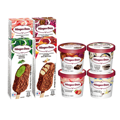 哈根达斯冰淇淋10种口味