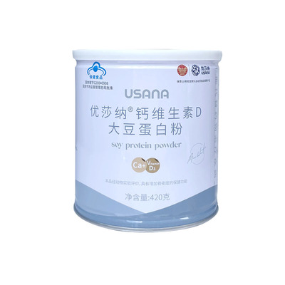 大豆蛋白粉葆婴优莎纳葆婴蛋白粉