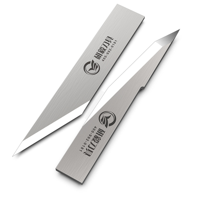 华耀振动刀裁皮机裁床高频震动刀纸盒打样机电脑切割雕刻钨钢刀片