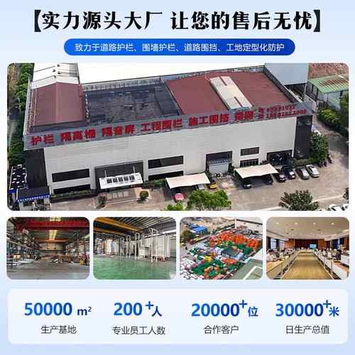 高速公路护栏网双边丝框架防护网围栏养殖隔离光伏圈地网果园围栏