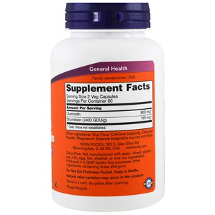 现货美国Now Foods Quercetin Bromelain槲皮素菠萝蛋白酶洋葱素