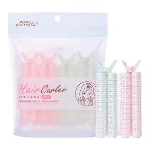 发根发顶蓬松夹2个装空气刘海定型持久便携卷发筒空心发夹自粘夹