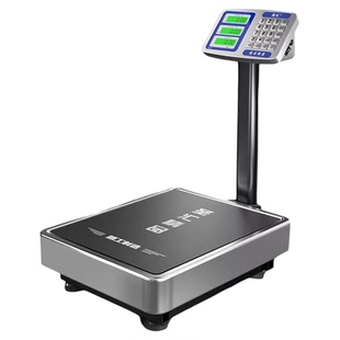 2025新款电子秤商用小型300公斤精准称重台秤家用摆摊高精度磅秤